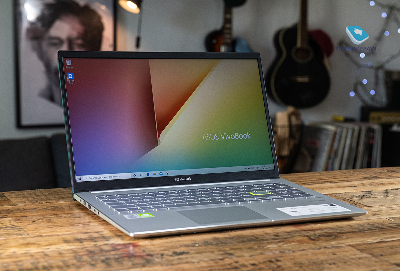 Review ASUS VivoBook S15 (S533) notebook