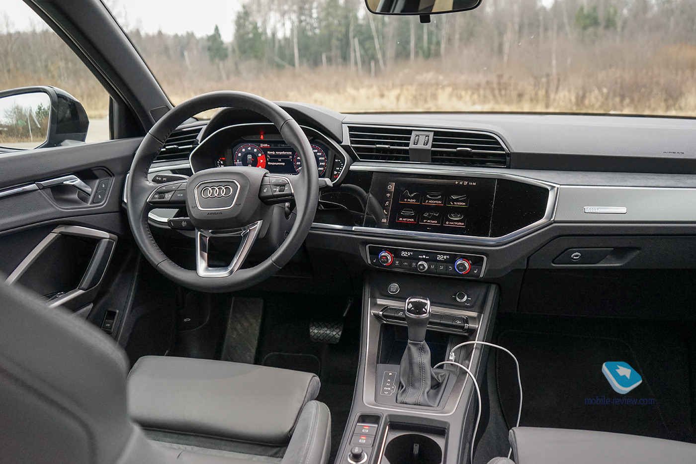  Audi Q3.  