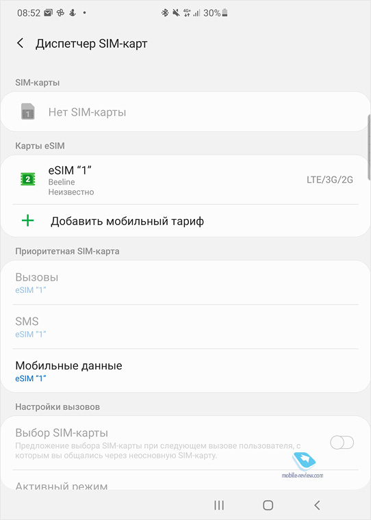 Spillikins # 601. Why eSIM in Russia is bigger than a SIM card