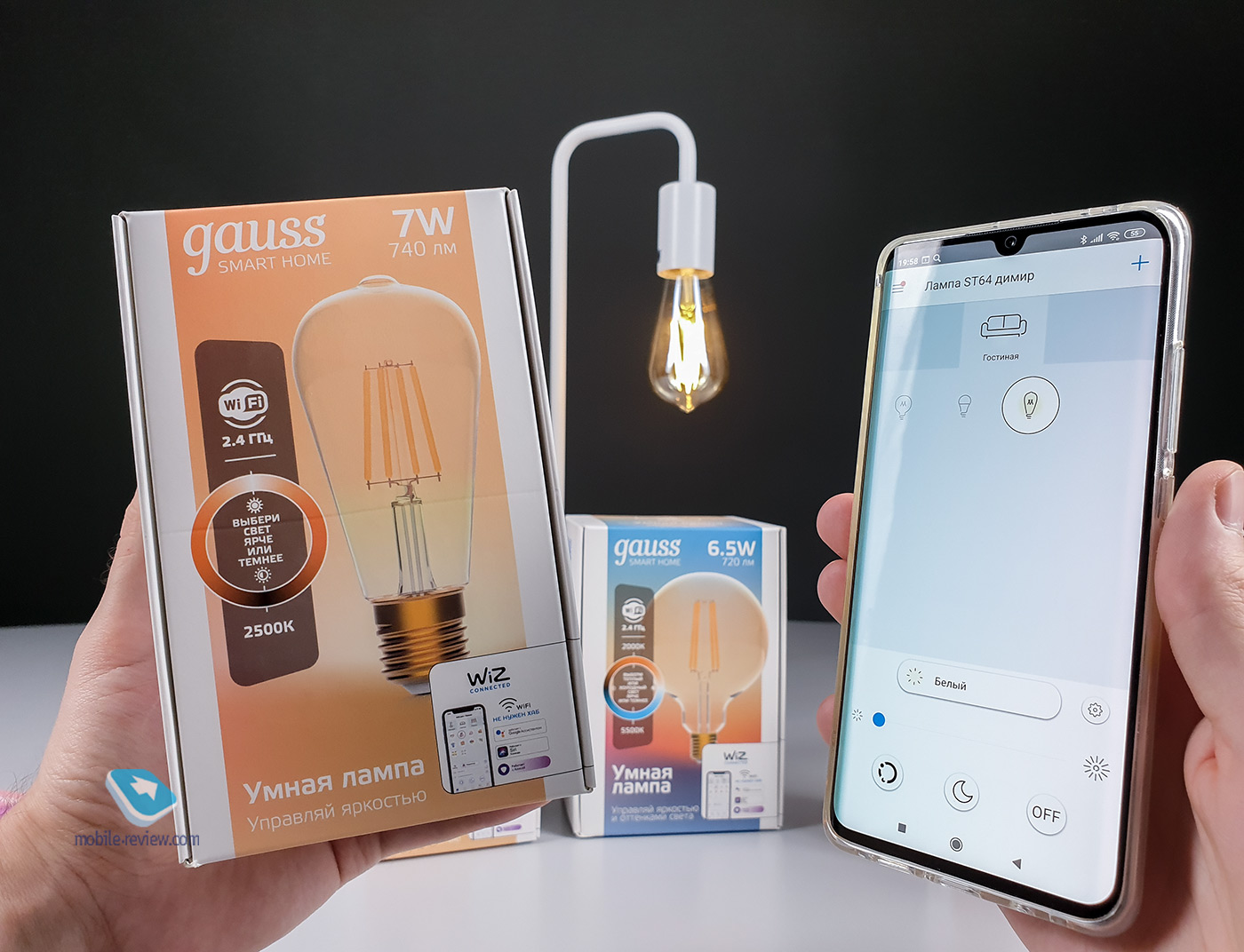Gauss smart light: why is it important and how to create the right lighting in your home?