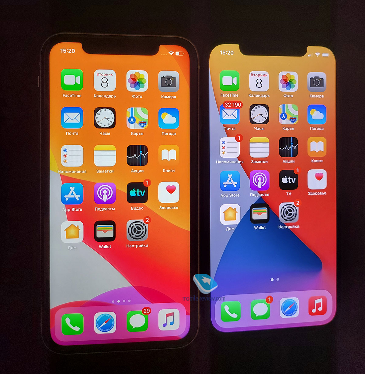 Buyer's guide. iPhone 11 vs iPhone 12, why the old iPhone is better