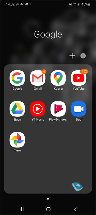 Smartphone with Google services versus Huawei smartphone without them