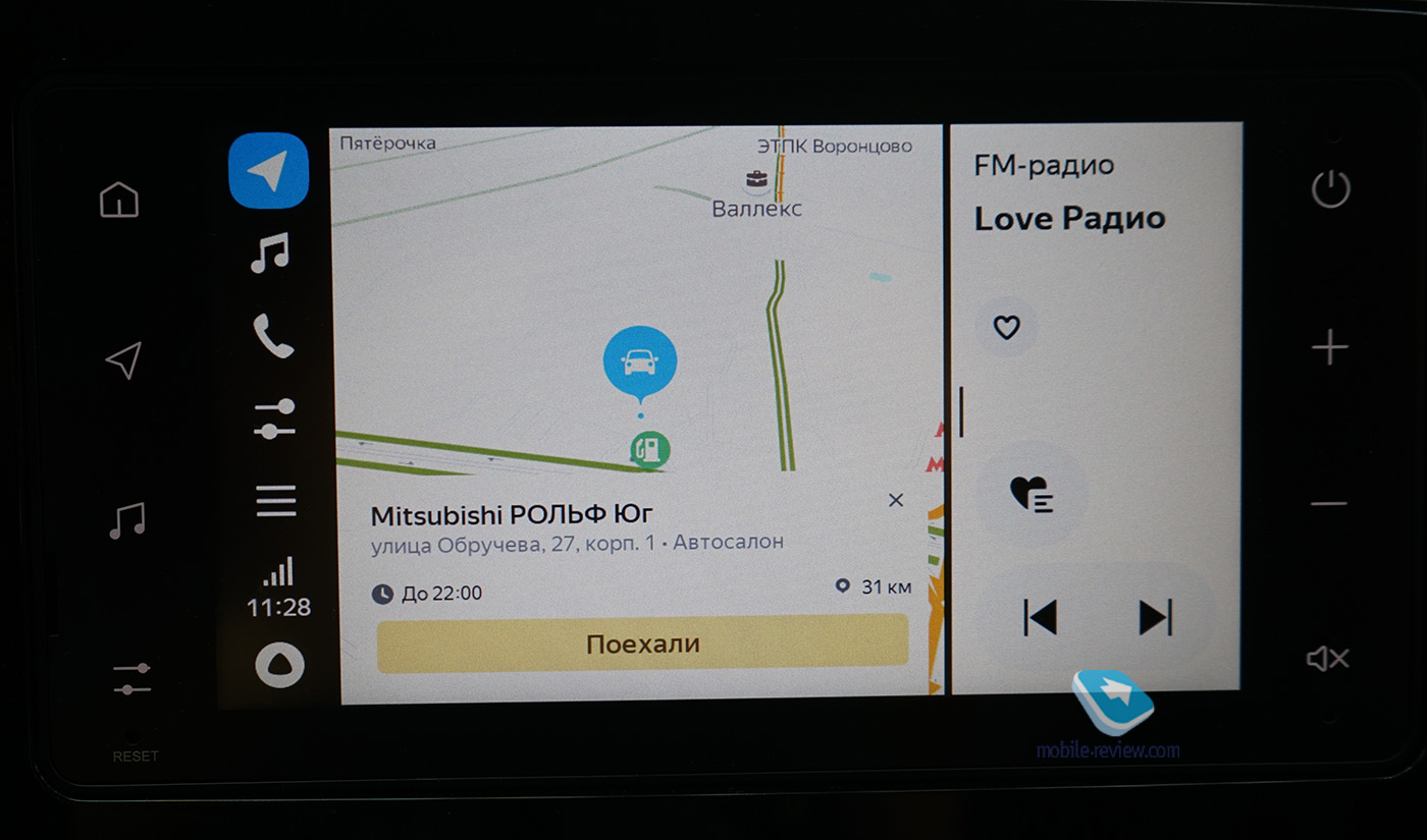 Mitsubishi Outlander III test. Now with Yandex.Auto