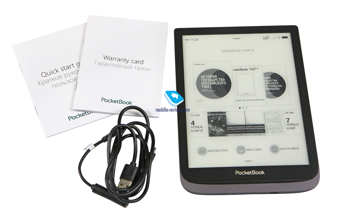    PocketBook 740 Pro