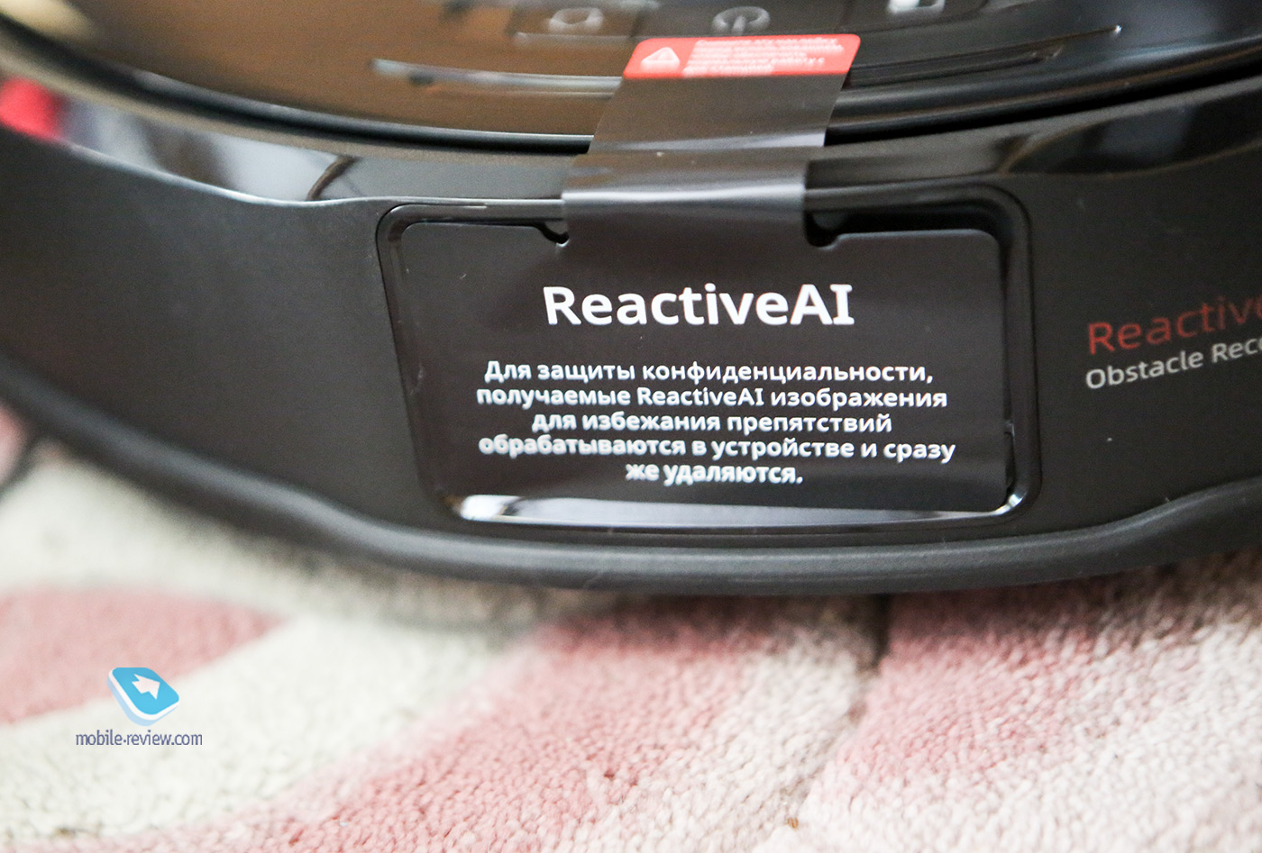 Robot vacuum cleaner with machine vision and AI algorithms - Roborock S6 MaxV