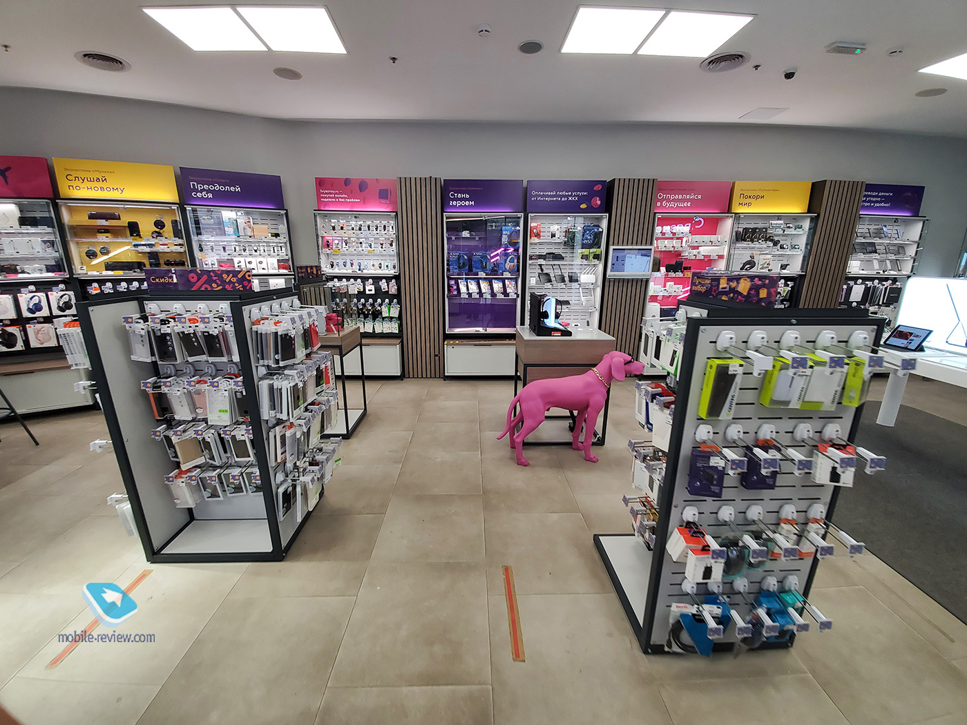 New retail store format from Svyaznoy - Flex, or flexible spaces