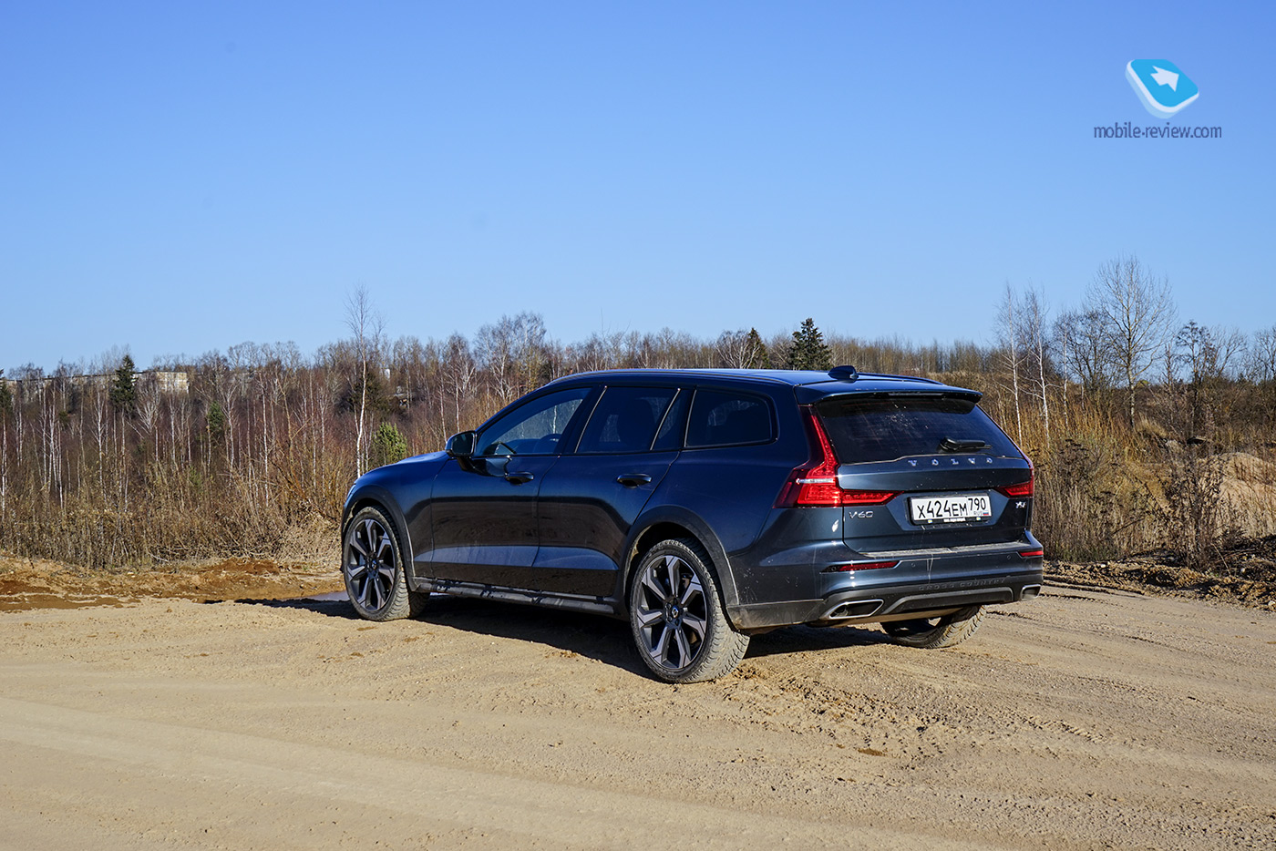 Volvo V60 Cross Country test. Practical station wagon