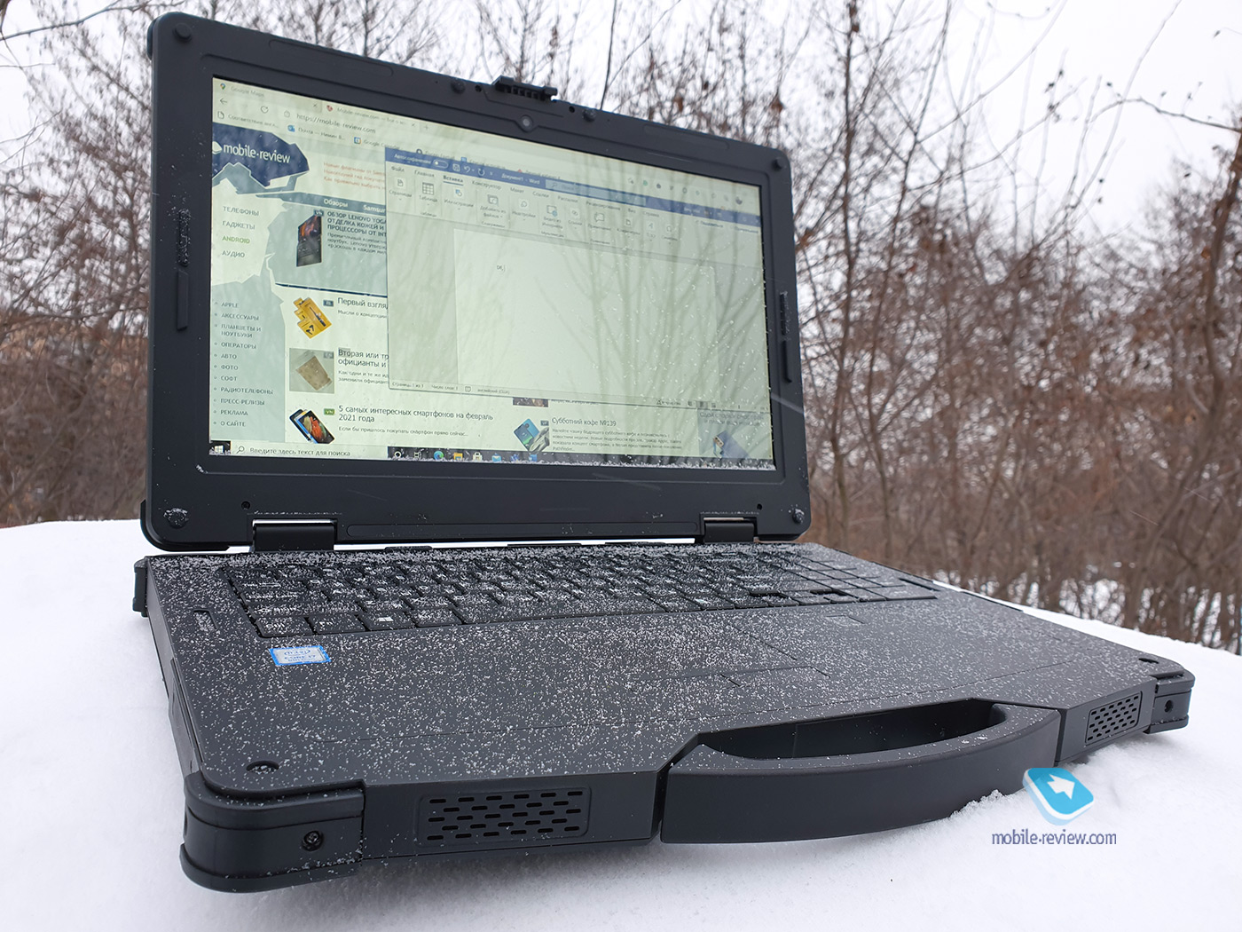 Rugged Acer ENDURO N7 laptop: to make work stand out