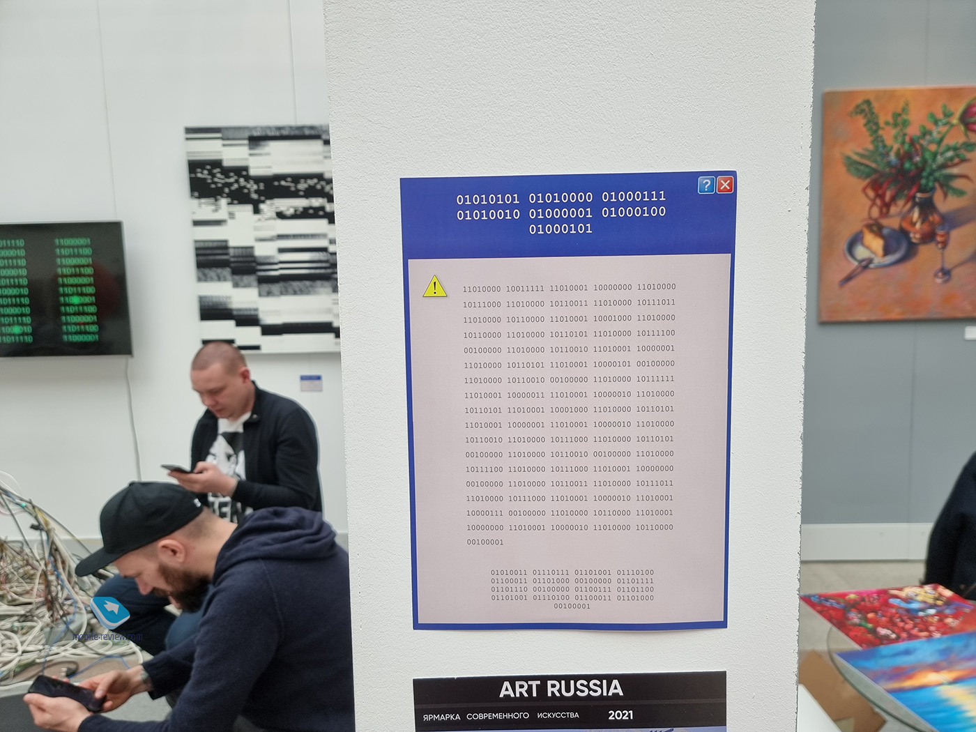    Art Russia 2021.    