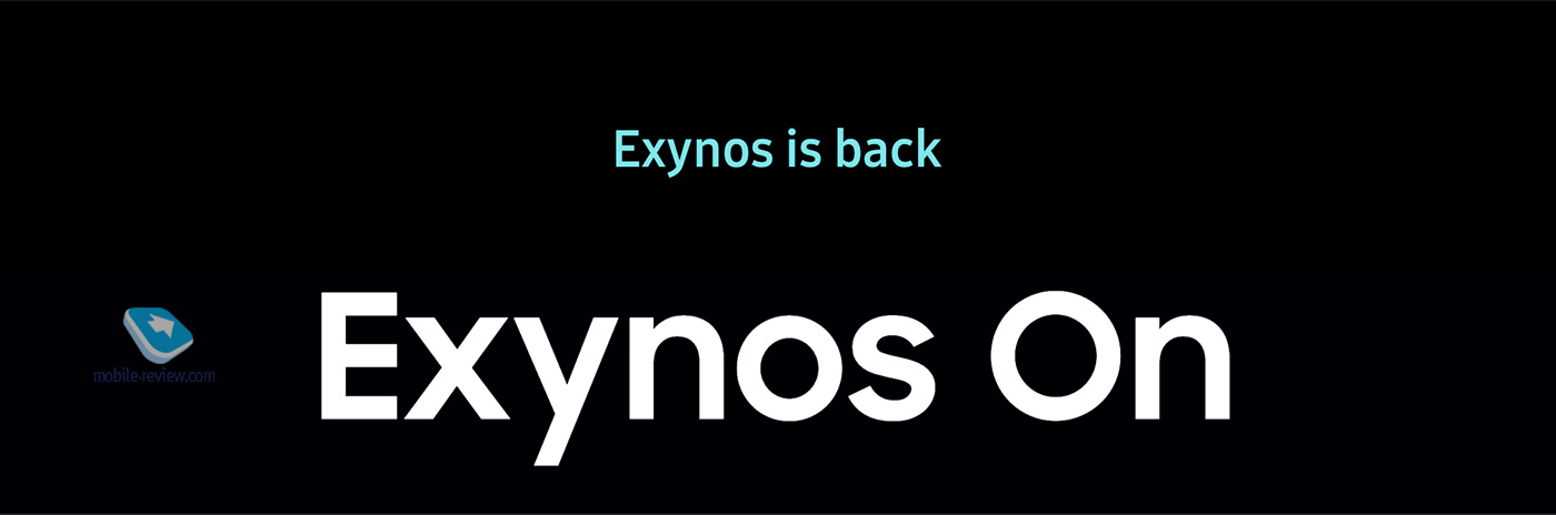 Return of Exynos from Samsung - Exynos 2100 in all flagships without exception