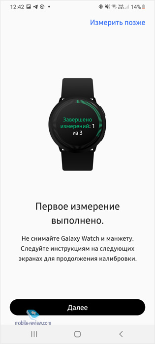       Samsung Galaxy Watch 3