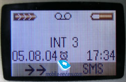 Обзор DECT - телефонов Siemens Gigaset SL100 Color и Siemens Gigaset SL150 Color