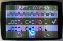 Обзор DECT - телефонов Siemens Gigaset SL100 Color и Siemens Gigaset SL150 Color
