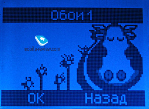 Обзор DECT-телефона Motorola ME 7158