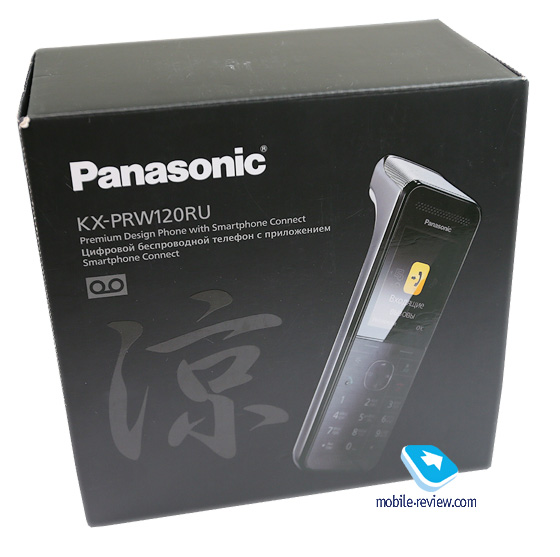 Panasonic Kx Prw120ruw  -  6