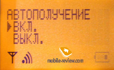 Обзор DECT-телефона Panasonic KX-TG 7105