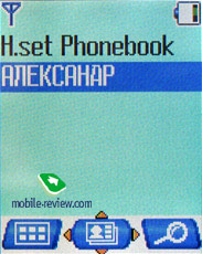Обзор DECT-телефона Panasonic KX-TCD805RU