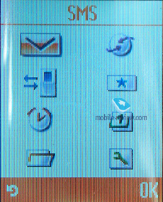 Обзор DECT-телефона Gigaset S680