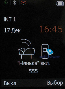 Обзор DECT-телефона Siemens Gigaset SL780