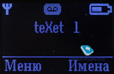 Обзор DECT-телефона Texet Colombo TX-D8350A
