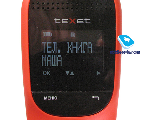 Обзор DECT-телефона Texet Colombo (TX-D8300A)