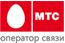 МТС