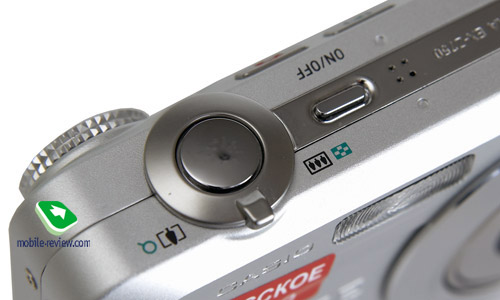 Обзор цифровой камеры Casio EXILIM EX-Z750
