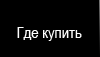 ��� ������
