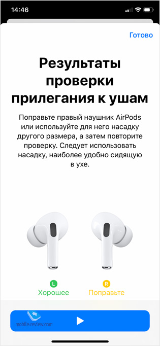       Apple AirPods Pro