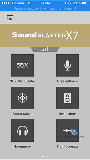   Creative SoundBlaster X7   E-MU XM-7