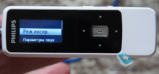 Go gear mix инструкция Go gear mix инструкция
