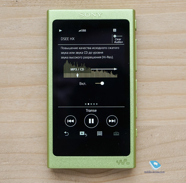 Sony Walkman NW-A35