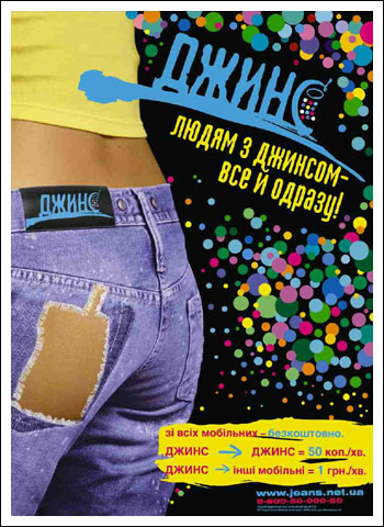 постельное белье п октябрьский