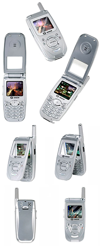 sagem.jpg