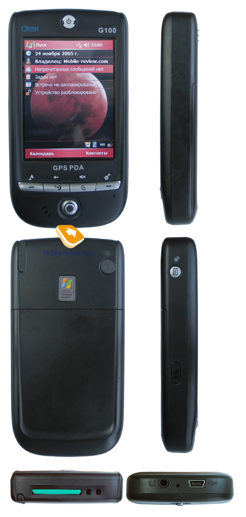 Навигационный КПК Qtek G100 или платформа HTC Galaxy