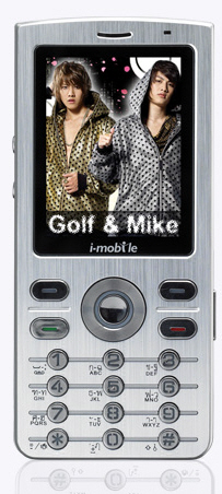 i-mobile 625