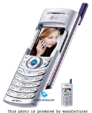 Мобильный телефон LG G5500