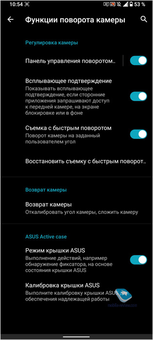   ASUS ZenFone 7 Pro (ZS671KS)