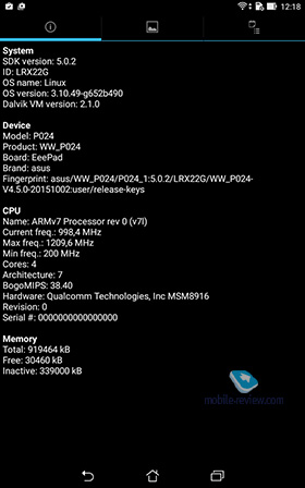 Asus ZenPad C7.0 (Z170CG)  8.0 (Z380KL)