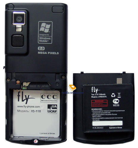 Обзор GSM-смартфона Fly IQ-110