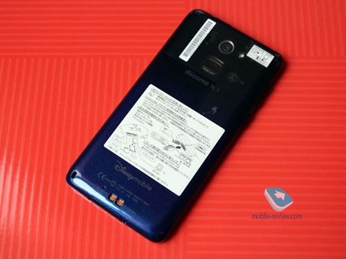 Fujitsu Docomo F-07E Disney Mobile