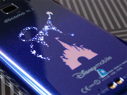 Fujitsu Docomo F-07E Disney Mobile