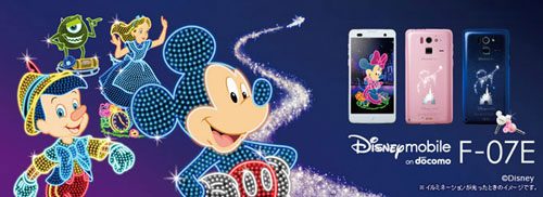 Fujitsu Docomo F-07E Disney Mobile