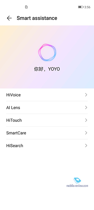    Honor View V30  Honor Vera (OXF-AN10)