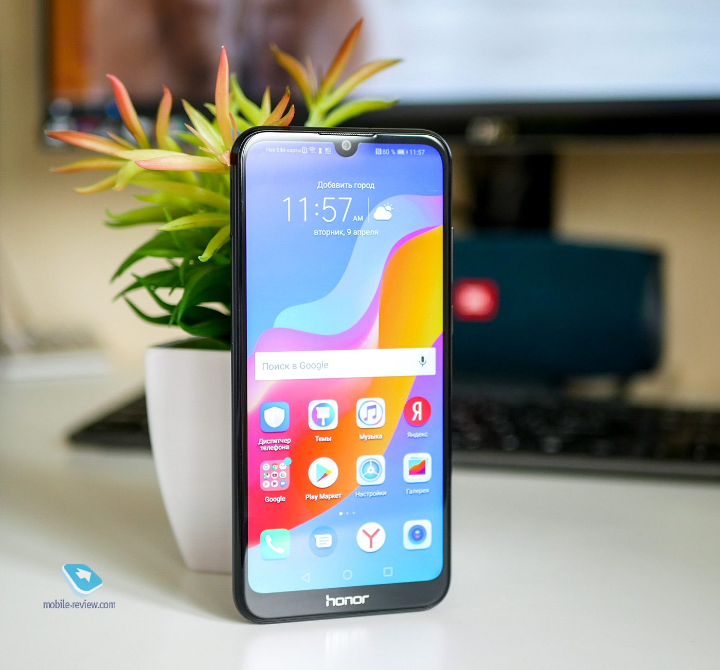   Honor 8A