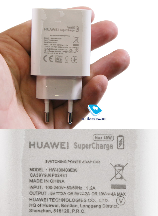    Huawei - Mate 20 Pro