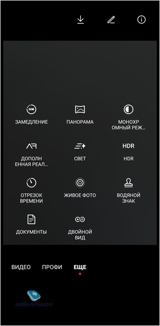  Huawei Mate 30 Pro