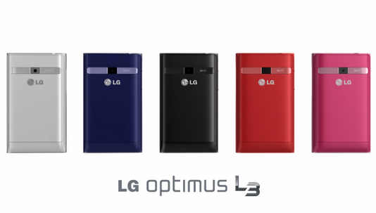Lg E400 Прошивка 4 0 Lg E400 Прошивка 4 0