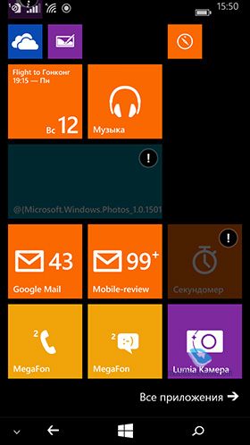  Windows Mobile 8.1 -  10