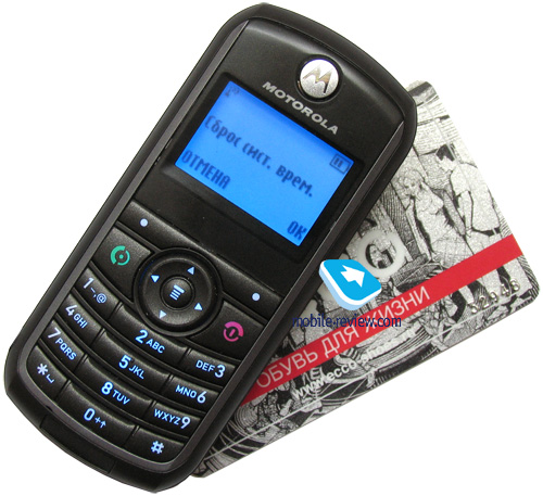 Инструкция Motorola C113a